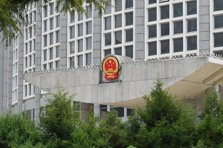 【中国】日米共同声明に抗議　日本公使に「強烈な不満」表明